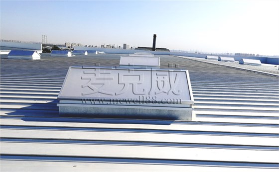 通風天窗的尺寸一般多大