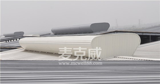 生產車間通風系統 生產車間通風系統