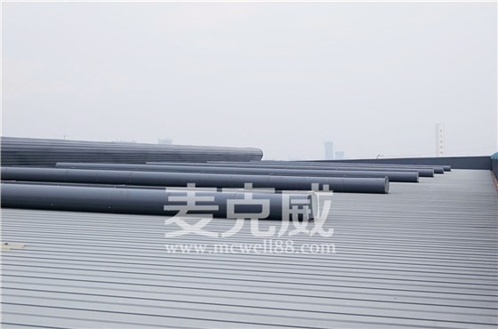 全結構防水順坡通風氣樓