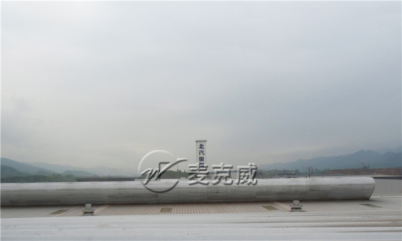 北汽銀翔通風天窗工程項目 北汽銀翔通風天窗工程項目