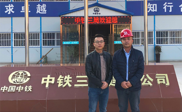 四川麥克威流線型采光排煙天窗工藝介紹 四川麥克威流線型采光排煙天窗工藝介紹