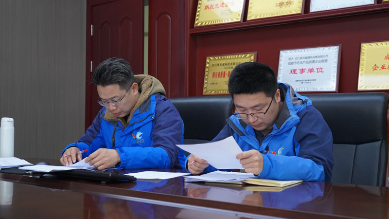 麥克威2025安裝工職業(yè)技能大賽