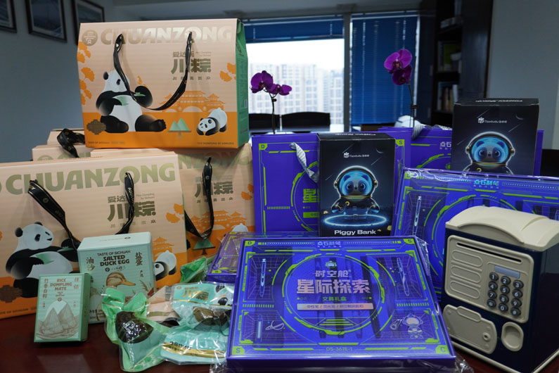 麥克威2025年端午節