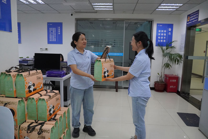 麥克威2025年端午節