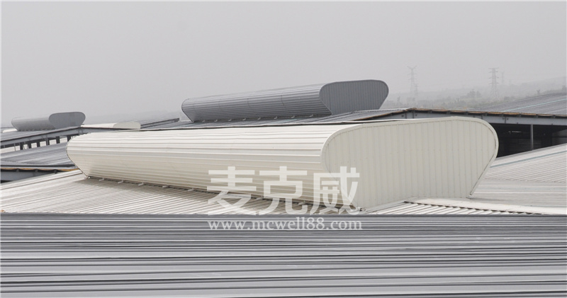 生產(chǎn)車間通風(fēng)系統(tǒng)