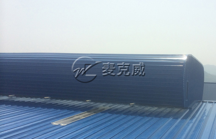 流線型通風(fēng)器(壓桿式) 流線型通風(fēng)器(壓桿式)