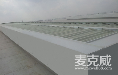 屋脊通風器(并列風道式) 屋脊通風器(并列風道式)