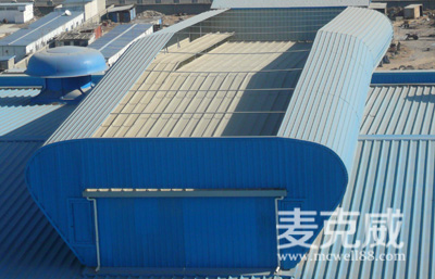 順坡通風器（TC3型、5型）