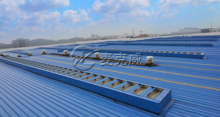 薄型通風天窗(間隔風道式) 薄型通風天窗(間隔風道式)