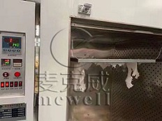 140℃,10分鐘,大面積破洞 140℃,10分鐘,大面積破洞